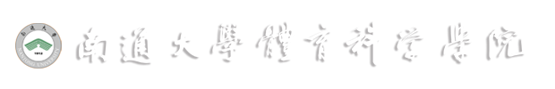 tyc86太阳集团
